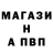 COCAIN Эквадор Vasya Pumpkin