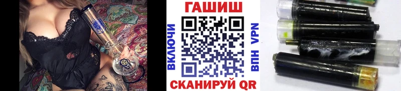 Гашиш Premium  Жуковский 