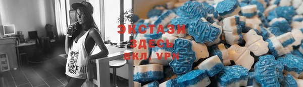 стаф Белоозёрский