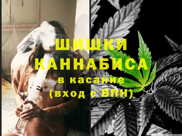 гашиш Беломорск