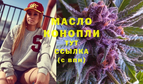 стаф Белоозёрский