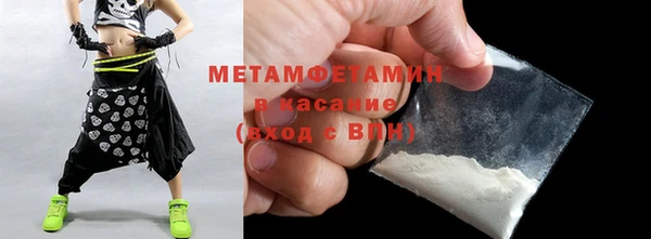 стаф Белоозёрский
