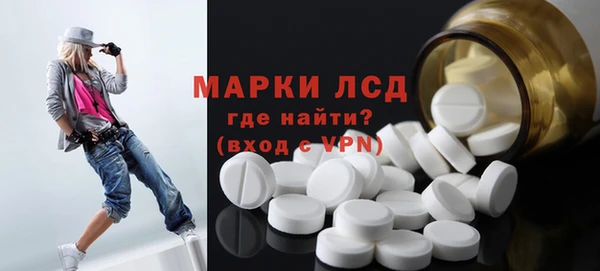 стаф Белоозёрский