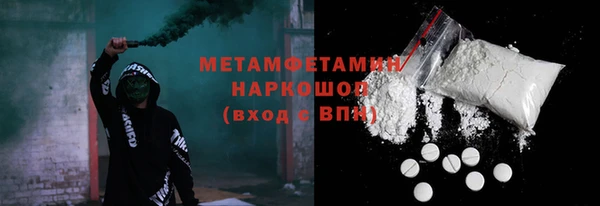 герыч Богданович