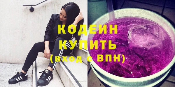 винт Богородицк