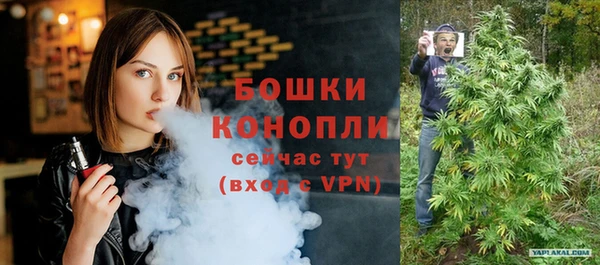гашиш Беломорск