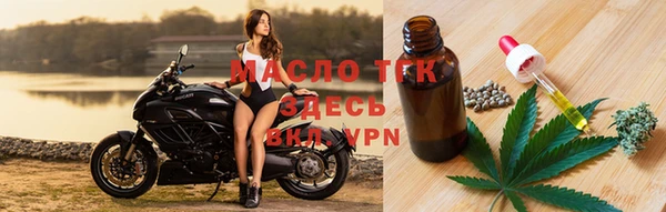 марки nbome Белокуриха